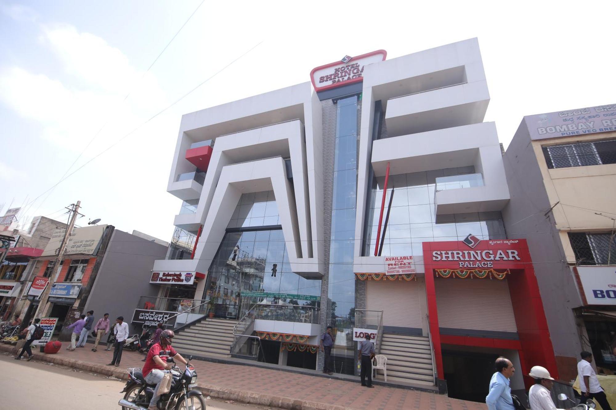 Hotel Shringar Palace Hubli Exterior foto