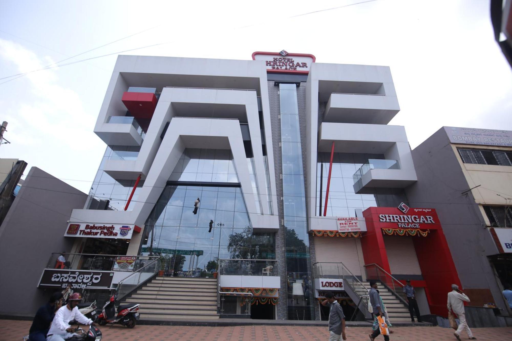 Hotel Shringar Palace Hubli Exterior foto
